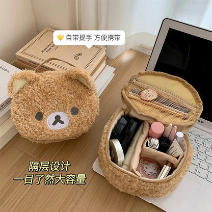 CuteCub™ Cosmetics Case
