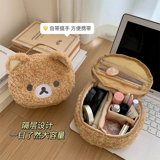 CuteCub™ Cosmetics Case