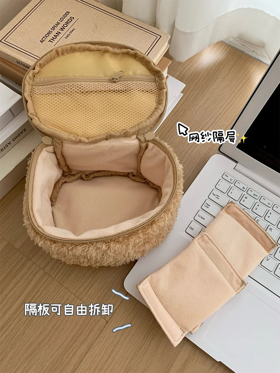 CuteCub™ Cosmetics Case